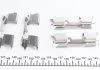 Фиксатор передних колодок, MB Sprinter, Vito (W639), 03-; VW Crafter, 06-16 AUTOTECHTEILE 100 4314 (фото 2)