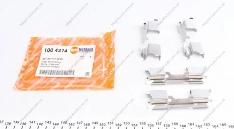 Фіксатор колодок передніх, MB Sprinter, Vito (W639), 03-; VW Crafter, 06-16 AUTOTECHTEILE 100 4314