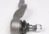 Наконечник, R AUTOTECHTEILE 100 4648 (фото 2)