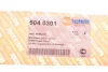 Гальмівний шланг Ducato/Jumper/Boxer 01-12 AUTOTECHTEILE 504 0301 (фото 4)