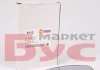 Вкладиш дзеркала MB Sprinter 06-(R) (нижній) AUTOTECHTEILE 100 8113 (фото 1)