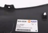 Молдинг кузова AUTOTECHTEILE 505 0238 (фото 2)