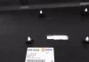 Молдинг кузова AUTOTECHTEILE 505 0242 (фото 2)