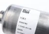 Комплект масляної помпи муфти диференціалу BorgWarner DS2002773 (фото 5)