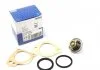 Термостат Ford MAHLE / KNECHT TX 5 83D (фото 1)