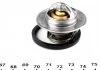 Термостат системи охолодження (92°C) CHEVROLET LACETTI CHRYSLER 300C, 300M DAEWOO ARANOS, ESPERO, LANOS, NEXIA LADA NIVA OPEL ASCONA B, ASCONA C, ASTRA F, ASTRA F CLASSIC, ASTRA G 0.9-3.5 09.62- MOTORAD 202-92K (фото 2)