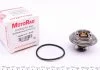 Термостат MOTORAD 304-92K
