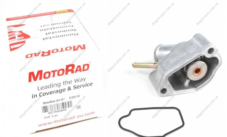 Термостат MOTORAD 350-92K (фото 1)
