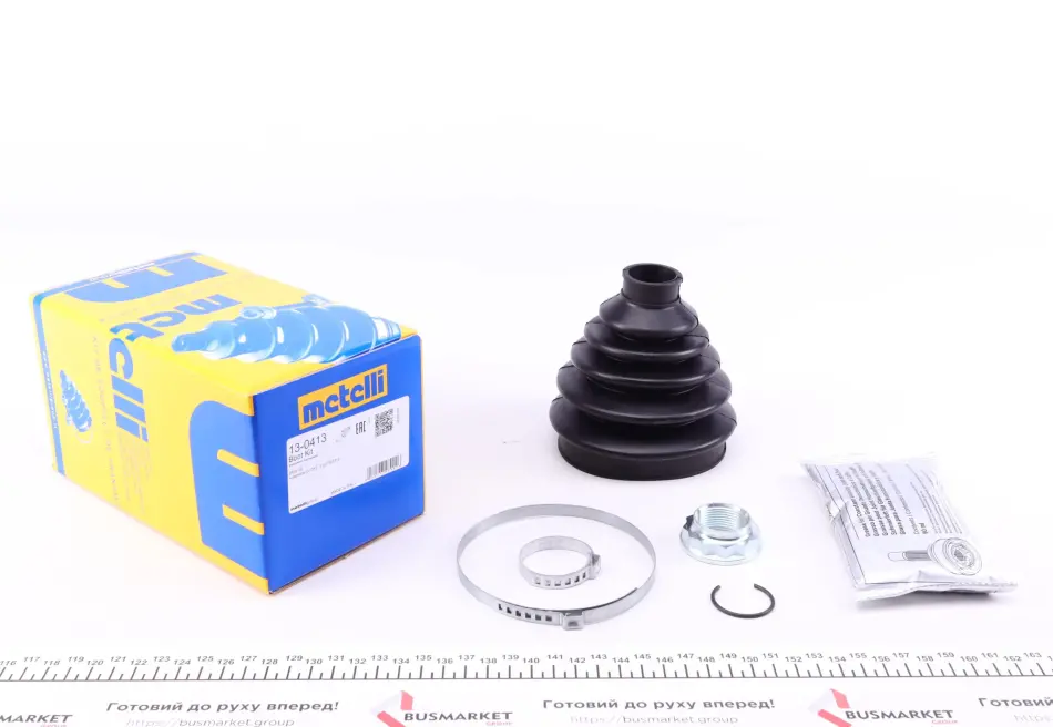 Комплект пильника РШ шарніра Metelli 13-0413 (фото 1)