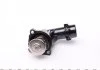 Термостат BMW MAGNETI MARELLI 352317100150 (фото 5)