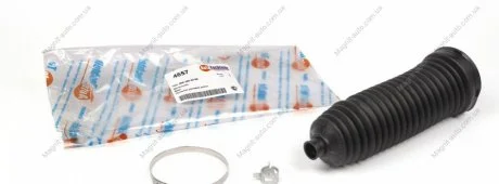 Пыльник рейки AUTOTECHTEILE 100 4657