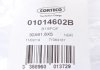 Сальники/комплекты и маслосъемные колпачки CORTECO 01014602B (фото 3)