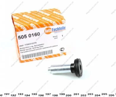 Ролик розсувн. дверей, (верх.) 01- AUTOTECHTEILE 505 0160