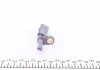Датчик ABS MEYLE 114 800 0022 (фото 4)