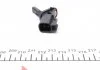 Датчик ABS Bremi FORD/MAZDA/VOLVO Focus/3/S80 "F/FL "1,3-4,4 "03-19 BREMI 51106 (фото 5)