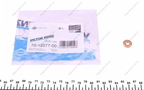 Уплотняющее кольцо VICTOR REINZ 70-12077-00