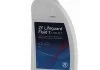 Масло ZF Lifeguard Fluid 7.1 MB ATF для 5-ти ступенчатых АКПП 5961.307.351