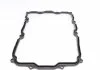 Фильтр АКПП (к-т) LEXUS/TOYOTA GX460/LX570/Land Cruiser 200 "07>> FEBI BILSTEIN 107835 (фото 2)