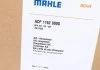 Компрессор кондиционера E46/E39/E38 2.0-5.0 97-07 MAHLE / KNECHT ACP 1162 000S (фото 6)