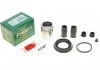 Ремкомпл. супорта зад. BMW 5 (F07) 09-/BMW 7 (F01-F04) 08-(розширений/44 mm)(ATE) FRENKIT 244936