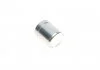 Ремкомпл. суппорта зад. BMW 5 (F07) 09-/BMW 7 (F01-F04) 08-(розширень/44 mm)(ATE) FRENKIT 244936 (фото 12)