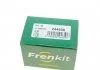 Ремкомпл. суппорта зад. BMW 5 (F07) 09-/BMW 7 (F01-F04) 08-(розширень/44 mm)(ATE) FRENKIT 244936 (фото 17)
