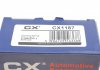 Подшипник ступицы CX CX1187 (фото 9)