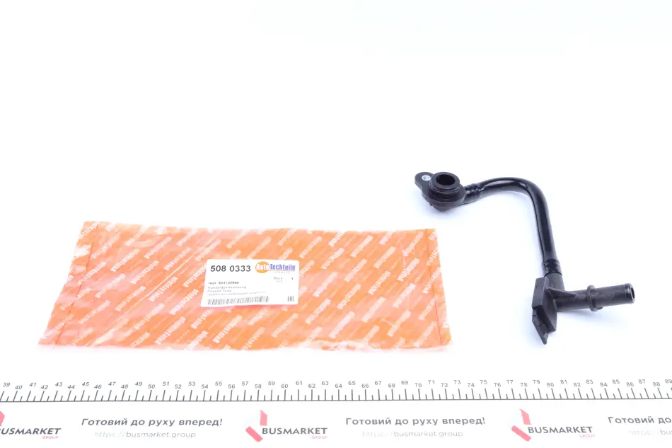 Трубка охолоджуючої рідини AUTOTECHTEILE 508 0333 (фото 1)