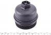 Крышка фильтра масляного Citroen Berlingo 05-/Fiat Scudo 1.6JTD 07- AUTOTECHTEILE 507 0401 (фото 2)