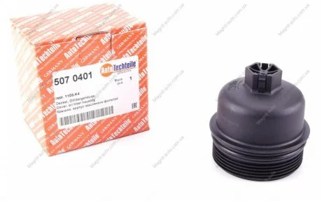 Крышка фильтра AUTOTECHTEILE 507 0401