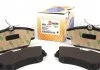 Колодки гальмівні, передні R15, 1.9/2.4D -99 (тип LUCAS) (невент. диск) AUTOTECHTEILE 369 8011 (фото 1)