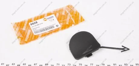 Заглушка буксировочного крюка переднего бампера, 06-13 AUTOTECHTEILE 100 8828