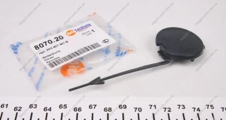 Заглушка бампера AUTOTECHTEILE 380 7020