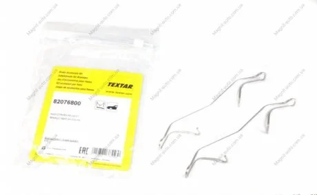 Монтажний к-т гальм. колодок AUDI/CITROEN/SEAT/SKODA/VW "ATE "F "03>> TEXTAR ="82076800"