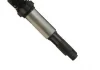 Котушка запалювання BMW E46/E39/E65 "1.8-3.0 "00>> HITACHI ="2503825" (фото 1)