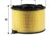 Фильтр воздушный WIX FILTERS WA9846 (фото 1)