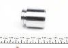Ремкомпл. супорта зад. Leaf 10-(розширений/38 mm)(Akebono) FRENKIT 238821 (фото 3)