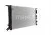 Радіатор охолодження двигуна MAHLE / KNECHT CR 910 000S (фото 5)