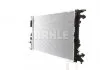 Радіатор охолодження двигуна MAHLE / KNECHT CR 910 000S (фото 7)