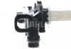 Радіатор охолодження двигуна MAHLE / KNECHT CR 910 000S (фото 10)