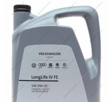 Масло 0W20 C5 5L Longlife IV FE 508.00/509.00 VAG GS60577M4