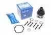 Пильовик ШРКШ внутр.. 21*99.7*112.5 Audi 80, 90, A4, Coupe Seat Cordoba, Cordoba Vario, Ibiza II, Inca, Toledo I VW Corrado, Golf I, Golf II, Golf III 1.6-2.9 08.80-12.02 GSP 760054 (фото 1)