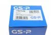 Пыльник ШРКШ внутр.. 18*100*114 Audi A3 Mitsubishi Galant V Seat Alhambra, Cordoba, Cordoba Vario, Ibiza II, Leon, Toledo I, Toledo II 1.6-2.9 02.88-12.10 GSP 760149 (фото 4)