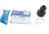 Пильник ШРКШ внутр. 23.5*70 Renault Clio 2, Kangoo, Laguna, Megane/Classic/Coupc/Scenic, Twingo GSP 760173 (фото 1)