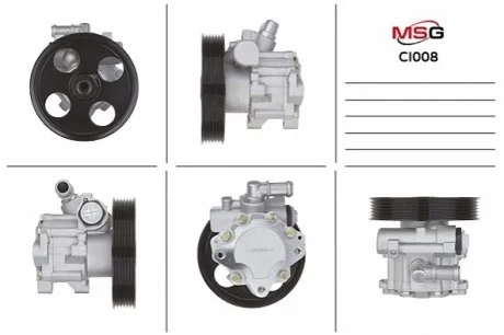 Насос кермового мех-му Citroen C5 01-04,C5 04-,C5 Break 01-04,C5 Break 04-Fiat Scudo 07- MSG CI 008
