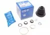Пильовик ШРКШ зовн. 21.5 * 82 * 98 (к-кт з гайкою) Audi 80 86-91, 90 87-91 VW Passat 83-97 GSP 780181 (фото 1)