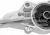 Опора двигателя Opel Combo, Corsa C, Meriva, Tigra 1.3CDTI-1.8 16V 3RG 40432 (фото 1)