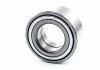 Підшипник передній Hyundai Sonata, Elantra, Cerato (дизельна), Magentis, 01-10, (36x42x80) (SH18412) SHAFER SH184.12 (фото 1)