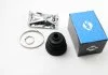 Пильовик ШРКШ внутр. Fiat Doblo/Ford Connect (90PS) 21*70*88 Metalcaucho 01053 (фото 1)