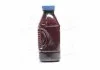 Перетворювач іржі 1,0 л (1кг) Запоріжавтобутхім Запорожавтобытхим 4800304777 (фото 2)